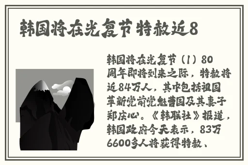澧色母1-6汤不加