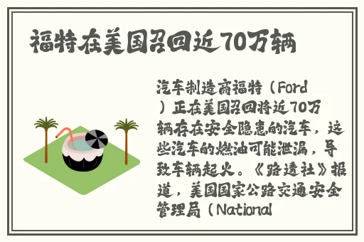 天黑黑影院在线观看