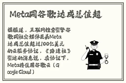 琪琪see色原网色原网站